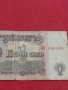 ДВЕ БАНКНОТИ БЪЛГАРИЯ СТАРИ РЕДКИ ОТ СОЦА ЗА КОЛЕКЦИЯ ДЕКОРАЦИЯ 36824, снимка 4
