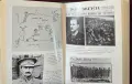 Christmas Truce. The Western Front December 1914, снимка 11
