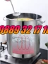 Неръждаеми Казани/Тенджери 100 л, казан 100 литра за готвене, снимка 4
