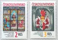 Чехословакия, 1987 г. - пълна серия чисти марки, изкуство, 1*25, снимка 1 - Филателия - 40364070