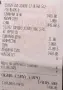 ГАРАНЦИОНЕН!!! Xiaomi 17 Ultra, 16GB, 512GB, Black, снимка 7