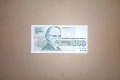 Банкнота 500 лева 1993 г. UNC + подарък (виж описанието), снимка 1