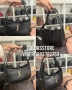 Черна чанта YSL/SG57c, снимка 1