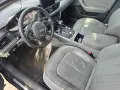 AUDI A6 3.0 TDI QUATTRO на части, снимка 7