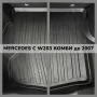 ТОП ОБЯВА 3D Гумена Стелка За Багажник LUXLINE за MERCEDES C W203 комби 2000 2007, снимка 2