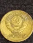 Стара монета 1 копейка 1972г. СССР рядка за КОЛЕКЦИЯ ДЕКОРАЦИЯ 39431, снимка 7