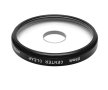 55mm Винтидж Фотографски филтър, Ефект - Center Clear /Center Spot, Произведен в Япония, снимка 1 - Обективи и филтри - 41597065