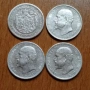 4 стари сребърни 50 стотинки , снимка 6