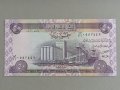 Банкнота - Ирак - 50 динара UNC | 2003г., снимка 1 - Нумизматика и бонистика - 41558552
