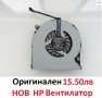 НОВ Вентилатор за HP 4530S 4535S 8440P 4730S 6470b 6460B 6465b 8450P 8470W 8470P 8460w 6475b 8460P, снимка 8