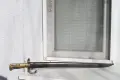 Щик Шаспо /Chassepot Model 1866/, снимка 1