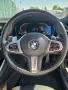 BMW G20 На Части / БМВ Г20 На Части, снимка 8
