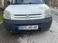 Фарове за Berlingo/Partner, снимка 1