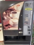Zanussi Vending машина, снимка 1