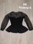 Дрехи с етикети и втора употреба, снимка 4