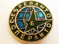 Значка Есперанто , Esperanto, снимка 1 - Колекции - 36240889