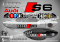 AUDI RS5 стикери дръжки SKD-AU-RS5, снимка 14