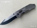 Сгъваем нож BENCHMADE / 90х200 mм /, снимка 1