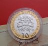 10 лева 2010 година "140 г. Българска Екзархия", снимка 2