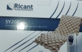 Антидекубитален матрак с компресор Ricant , снимка 1