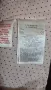 Бебешко палто baby Gap 6-12 месеца, снимка 10