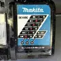 Зеге MAKITA DJV180, снимка 3
