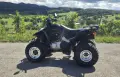 Kymco MXU 250 • КАТ регистрация • багажный бокс, снимка 3