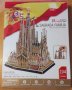3D Пъзел Cubic Fun от 194 части - Sagrada Família, снимка 3