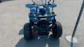 Бензиново АТВ/ATV 150cc Кубика 2027, снимка 3