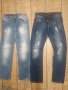 Дънки   Dsquared, Galiano за ръст 140, снимка 5