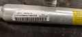 Завеса airbag 9649892080  Peugeot 307 - 50лв, снимка 2