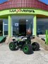 Електрическо ATV MaxMotors Sport Spirit Tourist 2000W-1500W 60V/20Ah, снимка 3