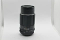 Обектив Asahi Super Multi Coated Takumar 135mm f/3.5 на резба М42, снимка 2