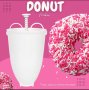 	Уред - шприц за понички Donut Maker, снимка 3