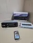 стандартен 1-DIN автомобилен MP3/Bluetooth плеър (модел R-2420) с включени дистанционно управление,, снимка 1