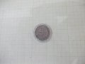 Монета "20 стотинки - 1906 г." - 1