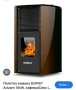 Пелетна камина Burnit 18 kw, снимка 1