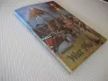Книга "Wat Pho, Банкок, Тайланд" - 100 стр., снимка 8