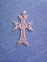 Уникален сребърен кръст - модел С014, снимка 1 - Колиета, медальони, синджири - 44622308