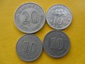 Лот монети Малайзия