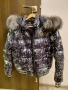 Дамско зимно яке , снимка 1