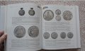 SINCONA Auction 77: Coins and Medals of Switzerland / 18-19 May 2022, снимка 8