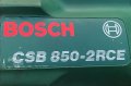 BOSCH CSB 850-2RCE - Двускоростна ударна бормашина, снимка 8