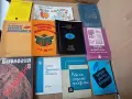 Стара учебна литература и други, снимка 6