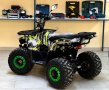 ATV Електрическо АТВ 1500w sport electric - ATV - Промоция, снимка 3