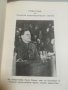 Сборник. Приветсвия на братските комунистически партии на 5 конгрес на БКП. Речи. Рядко издание , снимка 9