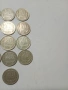 БЪЛГАРСКИ МОНЕТИ , снимка 3