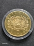 Продавам позлатена монета от поредицата Бележити българи,Кольо Фичето, снимка 2