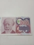 АРЖЕНТИНА БАНКНОТА , снимка 2