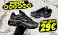 Мъжки Маратонки Топ 🔥, снимка 17